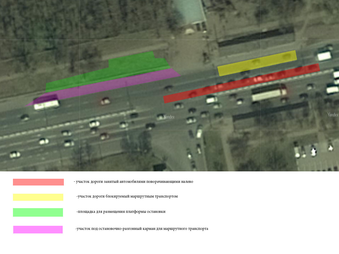 РОИ :: Перенести автобусную остановку, расположенную на перекрестке ...