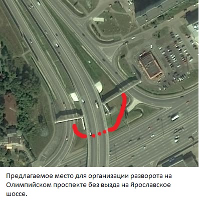 Камеры на ярославском шоссе карта