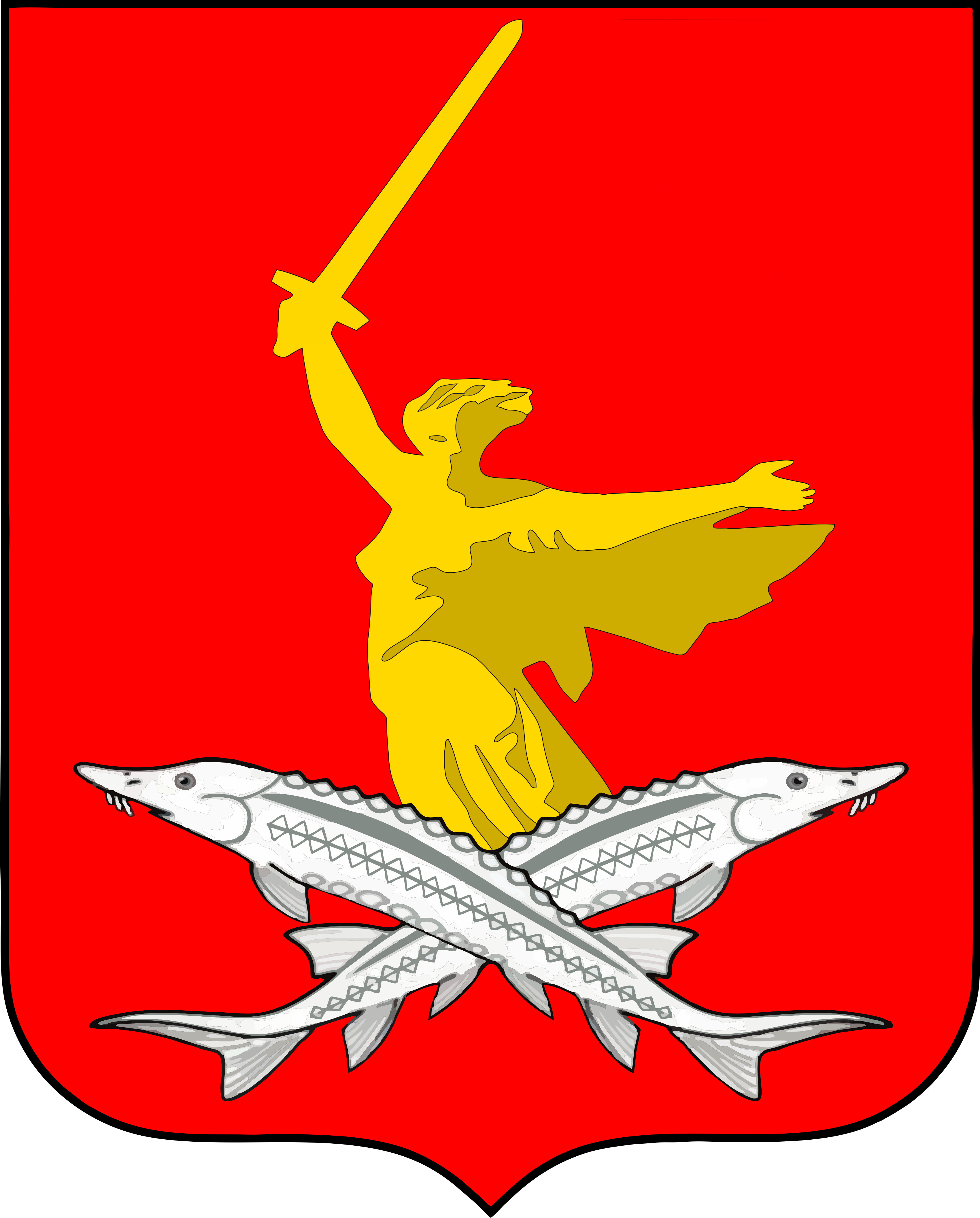 Гербы городов героев картинки