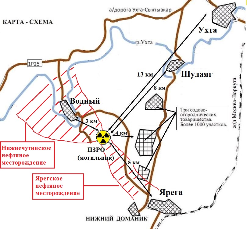 Показать карту ухты. Ухта на карте. Карта Ухтинского района. Поселок Водный на карте. Районы Ухты.